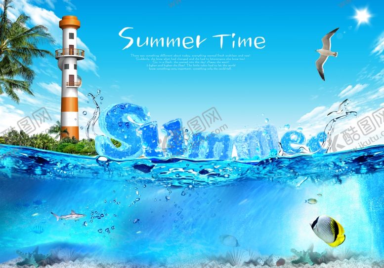 编号：29532610150817395347【酷图网】源文件下载-夏天蓝色大海海鸥清爽宣传海报