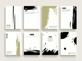 抽象水墨风格宣传册模板