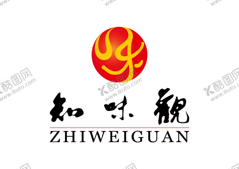 编号：87539110072328381053【酷图网】源文件下载-知味观 LOGO 标志