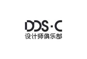 DDS·C设计师俱乐部logo