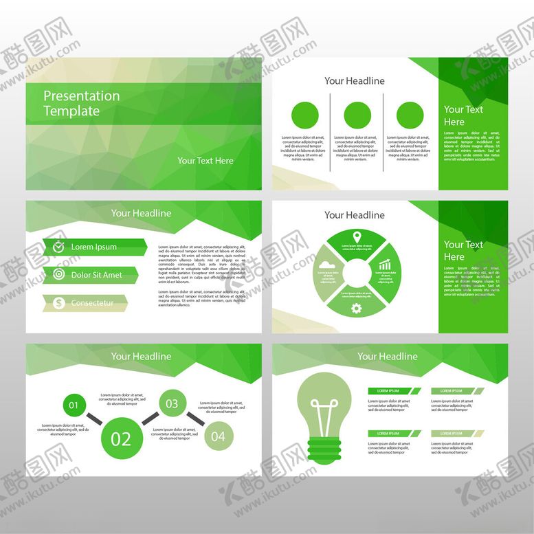 编号：58755109270215096281【酷图网】源文件下载-清新绿色商务画册