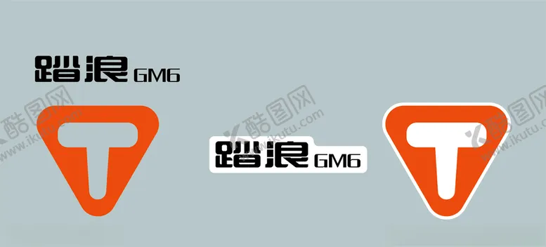 编号：21481012111343593063【酷图网】源文件下载-踏浪LOGO