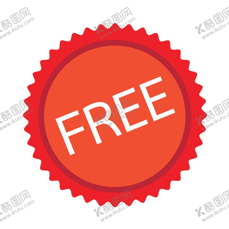 编号：99026709230936194191【酷图网】源文件下载-矢量标签素材