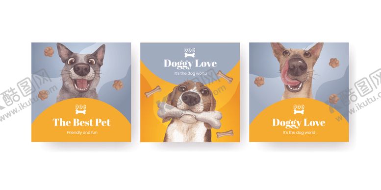 编号：14773504050236054353【酷图网】源文件下载-可爱萌犬宣传海报