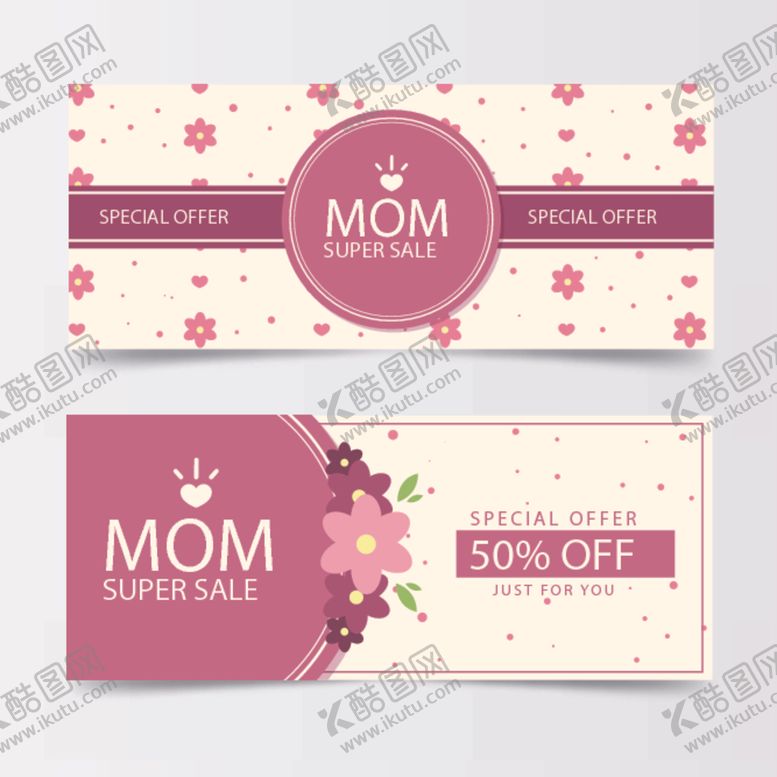 编号：89199909262201444180【酷图网】源文件下载-感恩节素材背景