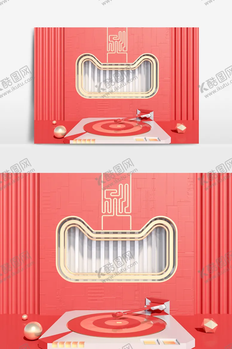 编号：62688201270914591937【酷图网】源文件下载-电商C4D场景 