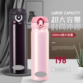 淘宝宝贝主图