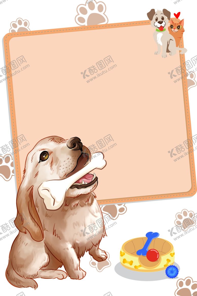 编号：90405809262031342089【酷图网】源文件下载-宠物