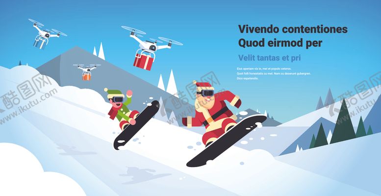 编号：73023810301524077216【酷图网】源文件下载-圣诞海报