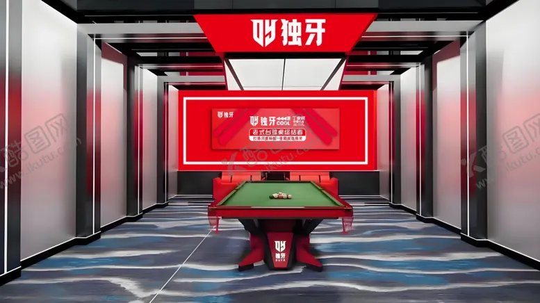 编号：62216502181356403226【酷图网】源文件下载-独牙台球桌效果图