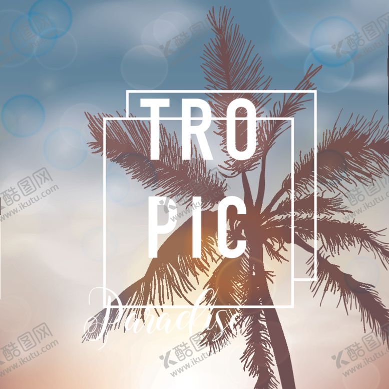 编号：35897909291615524159【酷图网】源文件下载-热带植物创意设计图案