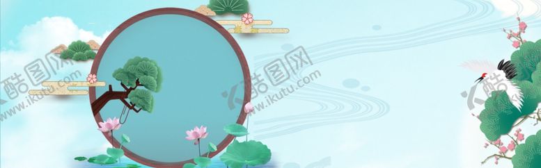 编号：96505009190502378530【酷图网】源文件下载-国庆中秋背景