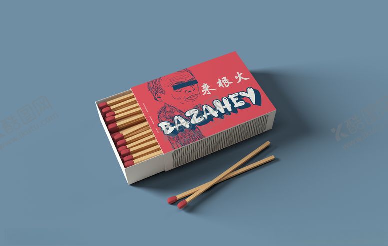 编号：60573610270843395877【酷图网】源文件下载-火柴效果图样机