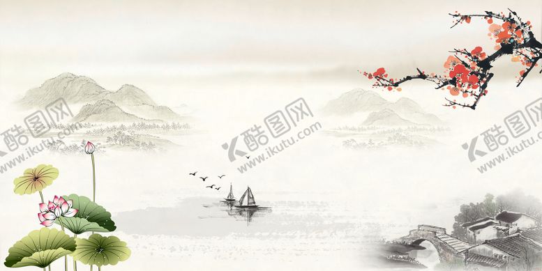 编号：36842411211240379248【酷图网】源文件下载-水墨菜单灯片背景
