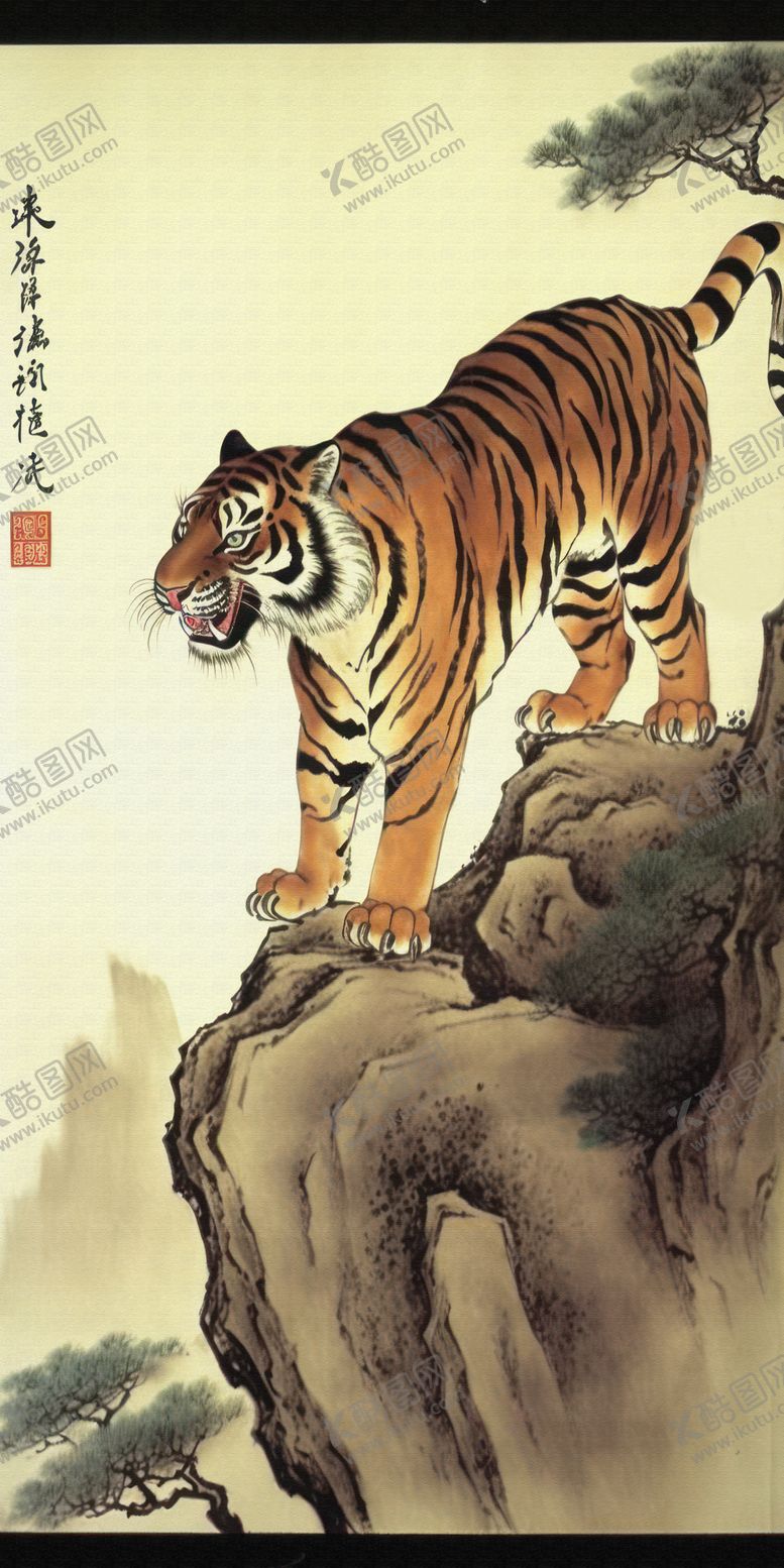 编号：17346901260125172015【酷图网】源文件下载-虎踞山崖