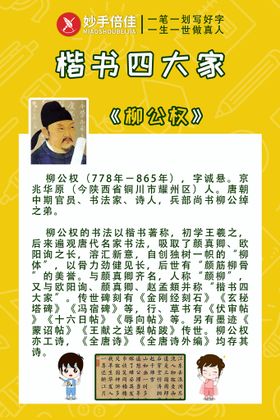 编号：16390209240609472579【酷图网】源文件下载-端午佳图标