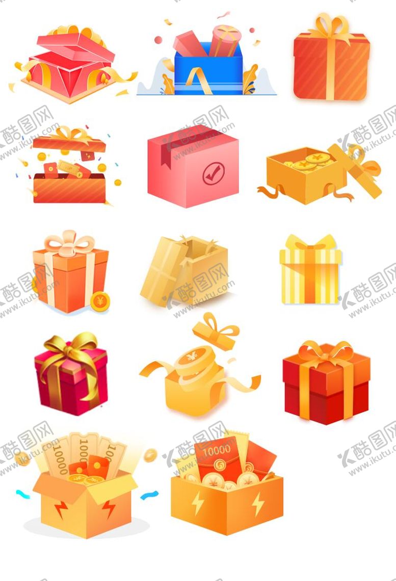 编号：35290301121446521406【酷图网】源文件下载-礼盒奖品icon图标设计