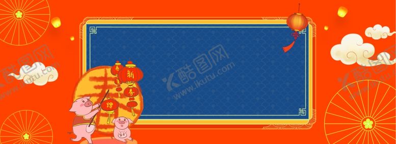 编号：43288709161124528627【酷图网】源文件下载-年终大促海报