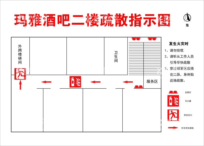 编号：68866303100426039626【酷图网】源文件下载-玛雅酒吧平面图