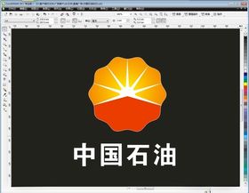 矢量中国石油中国石油logo