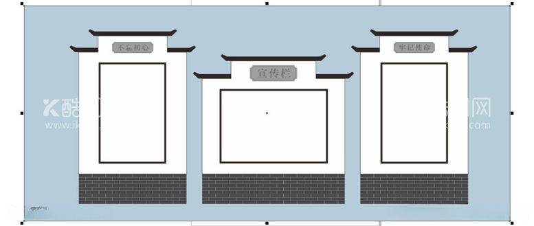 编号：60300612140740423933【酷图网】源文件下载-中国风宣传栏