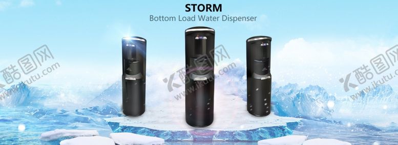 编号：95316709260904242213【酷图网】源文件下载-蓝色冰山广告净水矿泉水