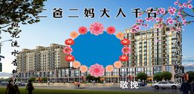 编号：87416309250713005419【酷图网】源文件下载-楼房矢量图  文明城市  蓝天