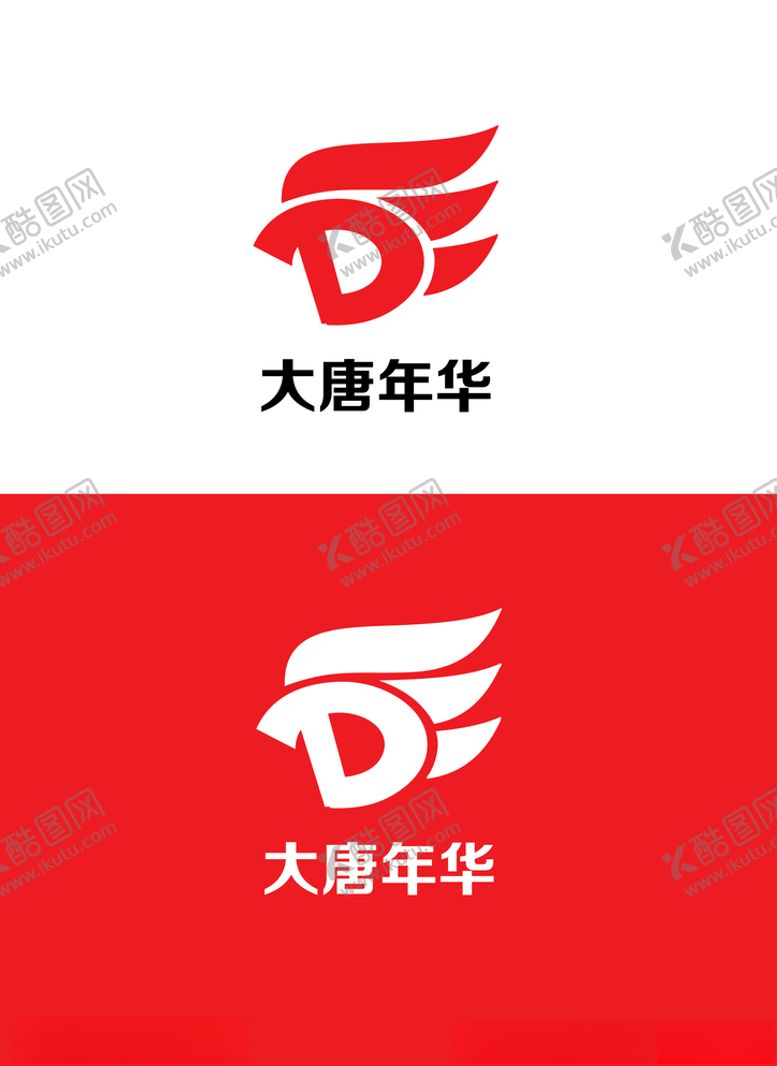 编号：60666310231623454211【酷图网】源文件下载-运动行业标识设计