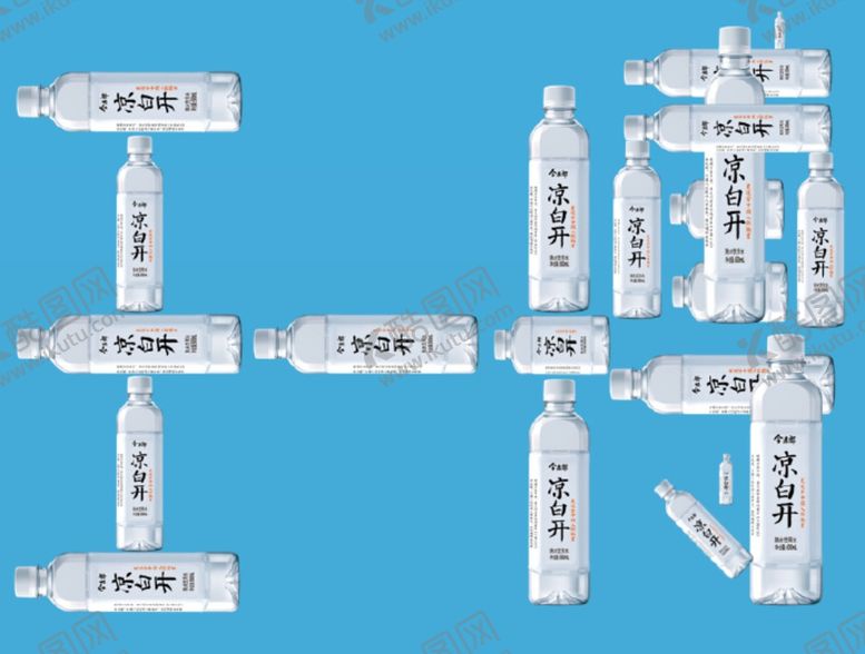 编号：27523105052142211318【酷图网】源文件下载-今麦郎凉白开拼字游戏