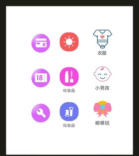 LOGO标识VI创意志创意创意广告志