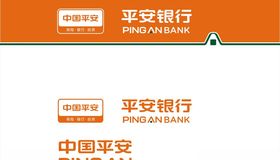 平安银行LOGO