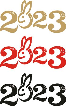 2023艺术字