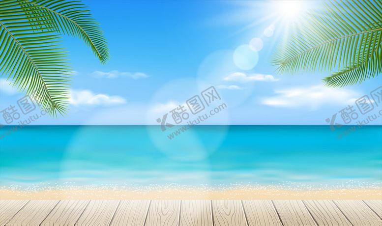 编号：29155506231503424644【酷图网】源文件下载-夏日