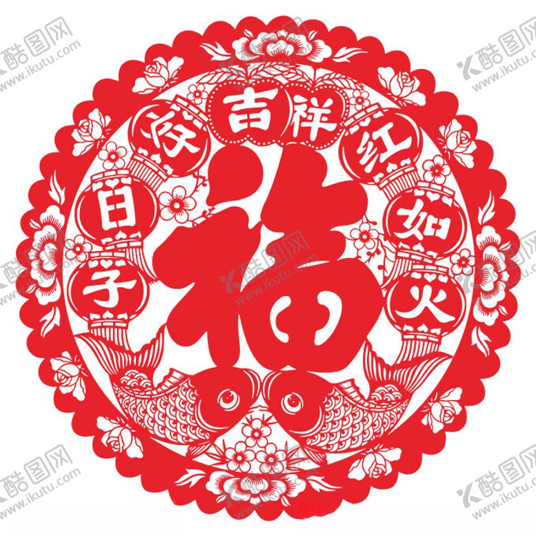 编号：99646302231009082687【酷图网】源文件下载-窗花剪纸传统窗花