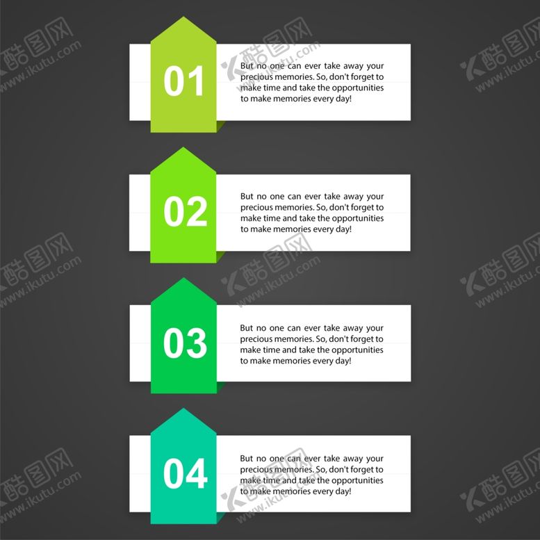 编号：22678510110201099197【酷图网】源文件下载-流程图