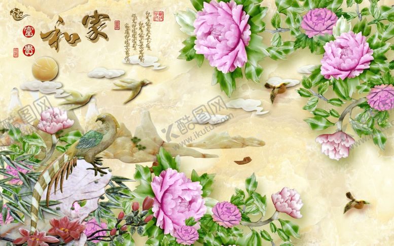 编号：67453010021858382185【酷图网】源文件下载-3d家和富贵玫瑰花背景墙图片