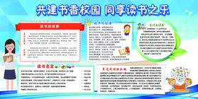 编号：46582909242154492930【酷图网】源文件下载-快乐阅读