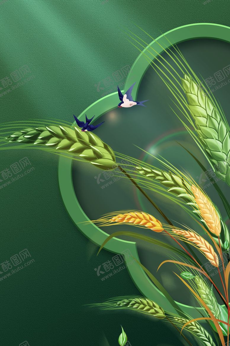 编号：12423402041932435965【酷图网】源文件下载-中国风背景