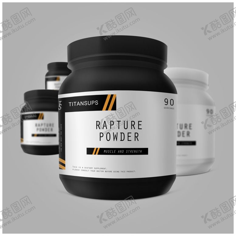 编号：37641110301805333287【酷图网】源文件下载-保健药瓶体包装样机