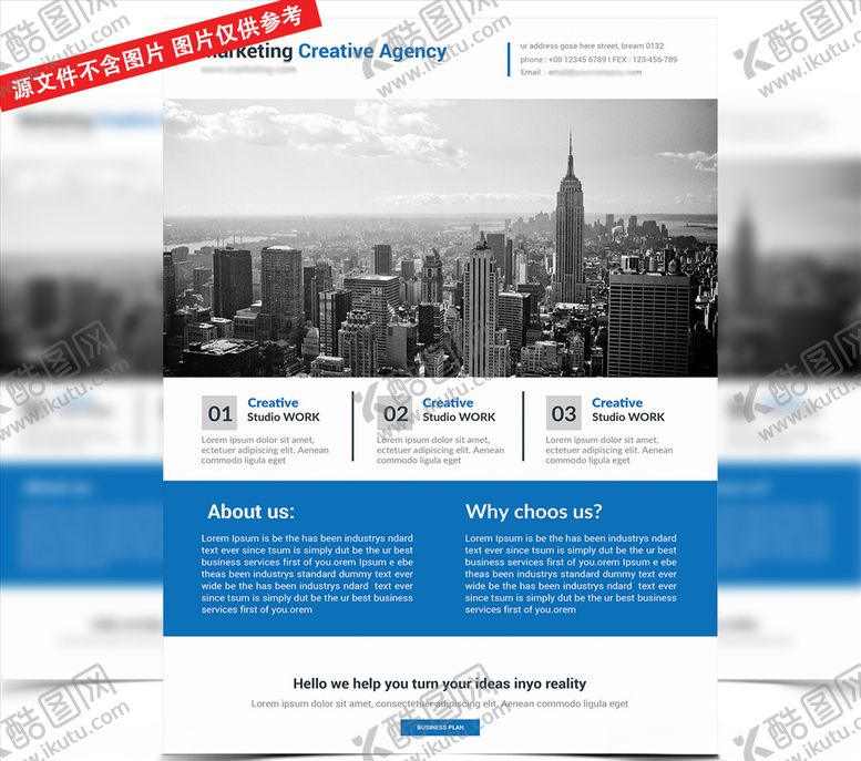 编号：54254309262359384122【酷图网】源文件下载-国外宣传单