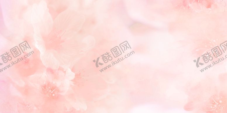 编号：92044109221843305628【酷图网】源文件下载-粉色花卉背景