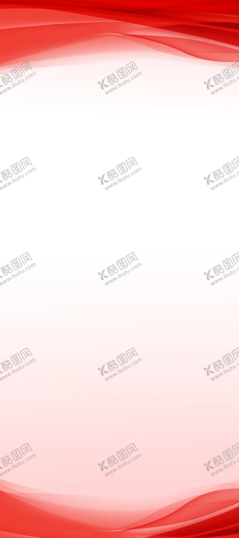 编号：25980711060837507963【酷图网】源文件下载-展架背景