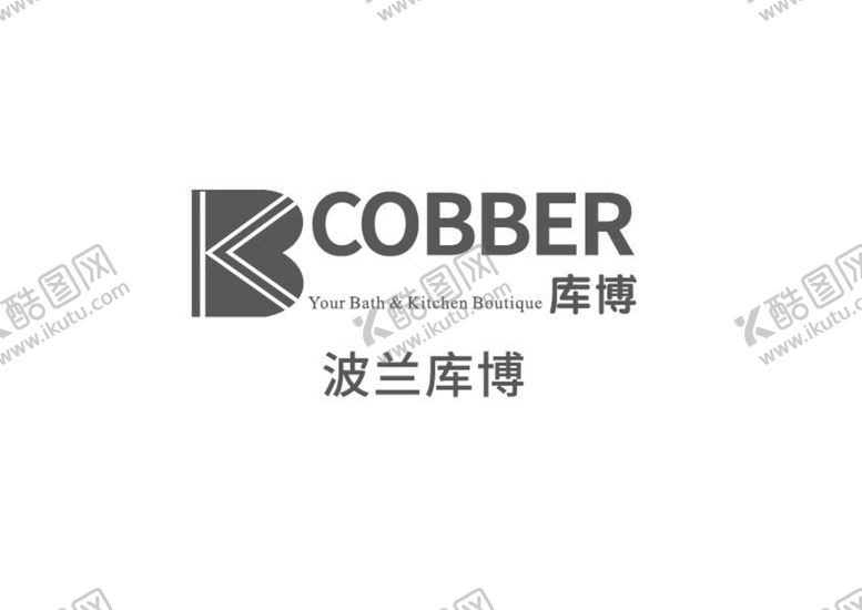 编号：50864209181301526083【酷图网】源文件下载-库博
