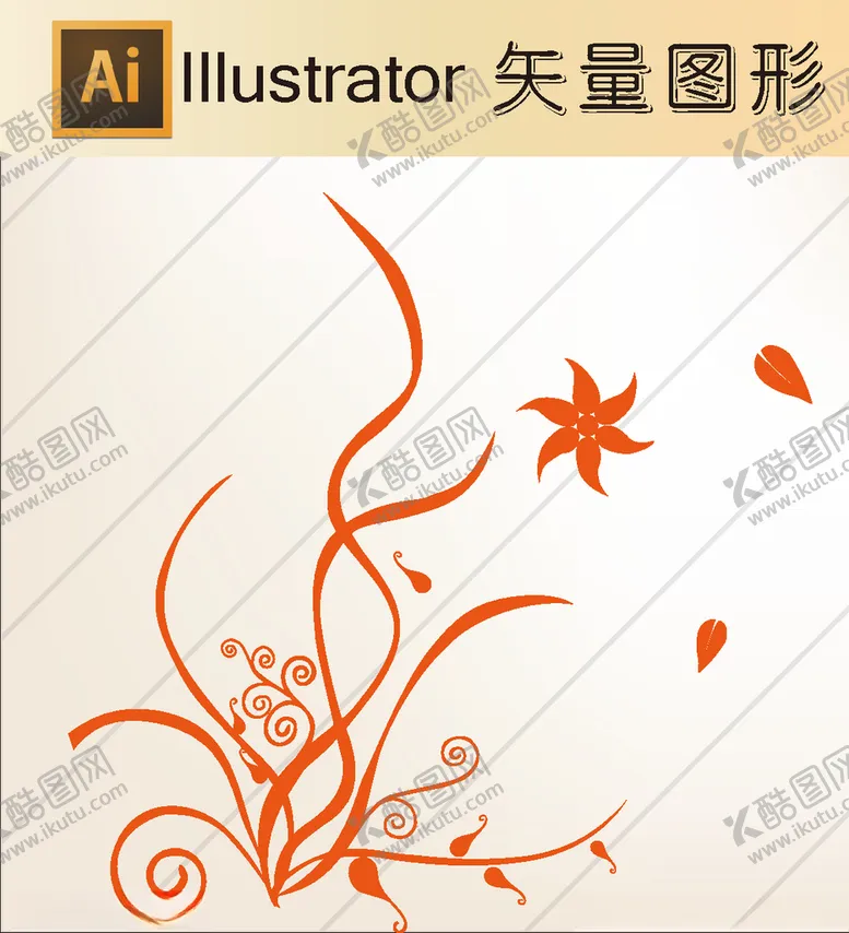 编号：67263506271724175922【酷图网】源文件下载-花草剪纸花草壁纸简洁手绘