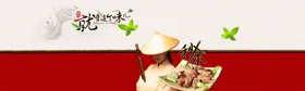 中国风淘美食海报素材