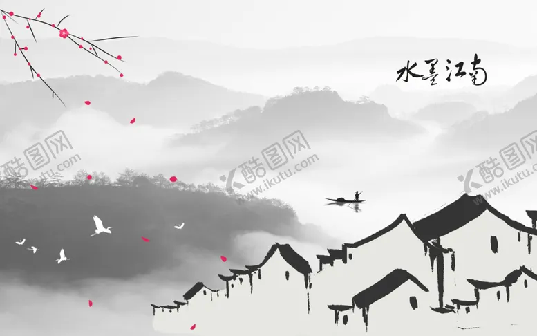 编号：97379707091328547883【酷图网】源文件下载-宁静致远桃花装饰画