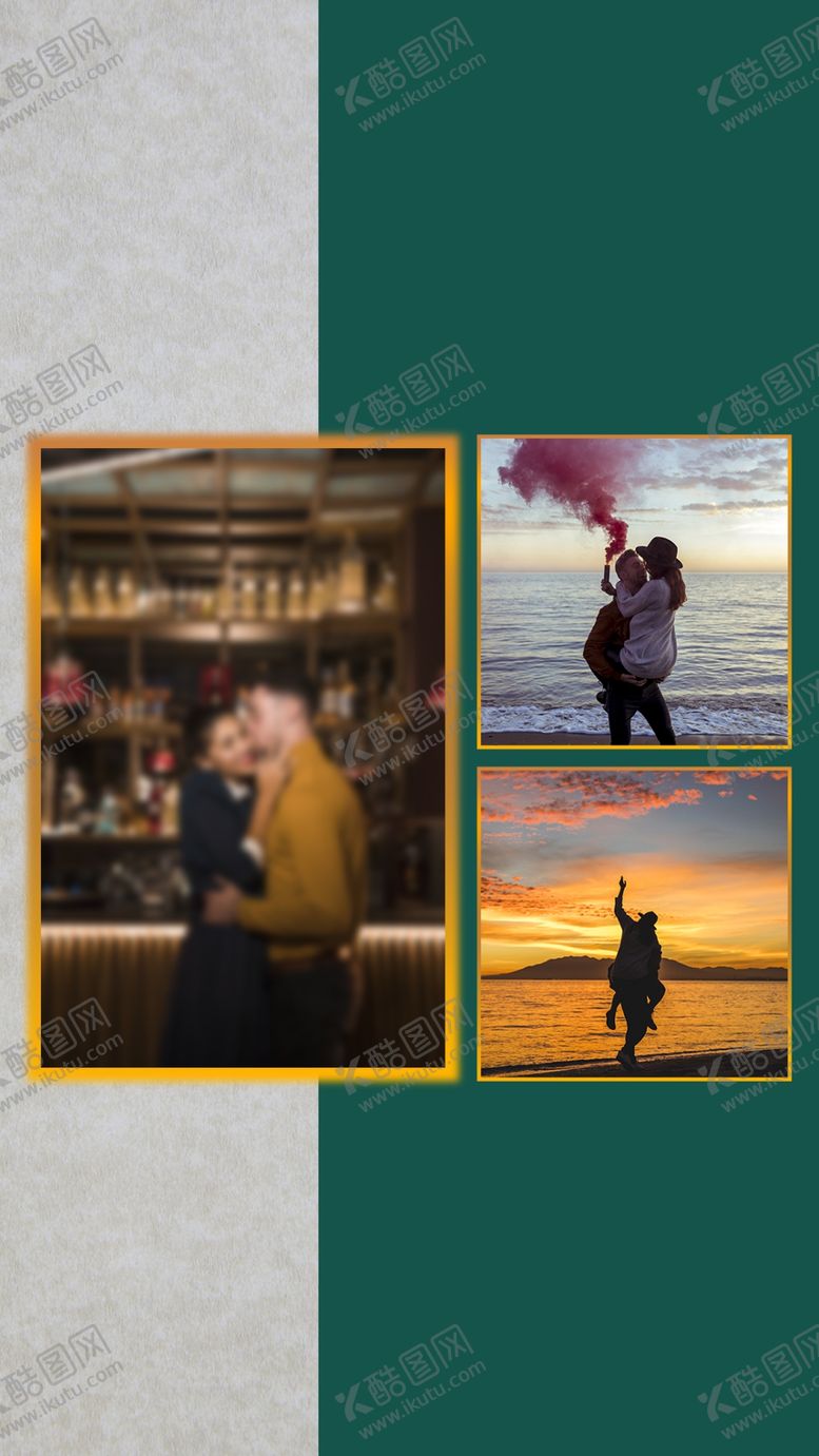 编号：98153510020038159778【酷图网】源文件下载-情侣照H5模板