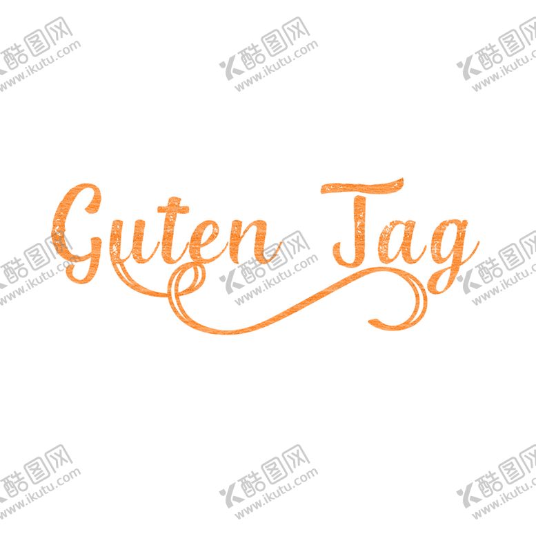 编号：13299110290640581723【酷图网】源文件下载-板报装饰图案