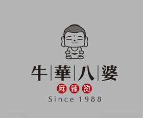 牛华八婆logo