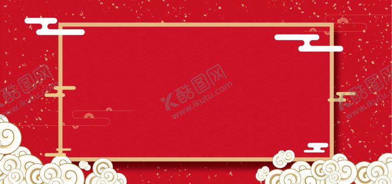 编号：60130807050653348927【酷图网】源文件下载-中国风古典红色背景